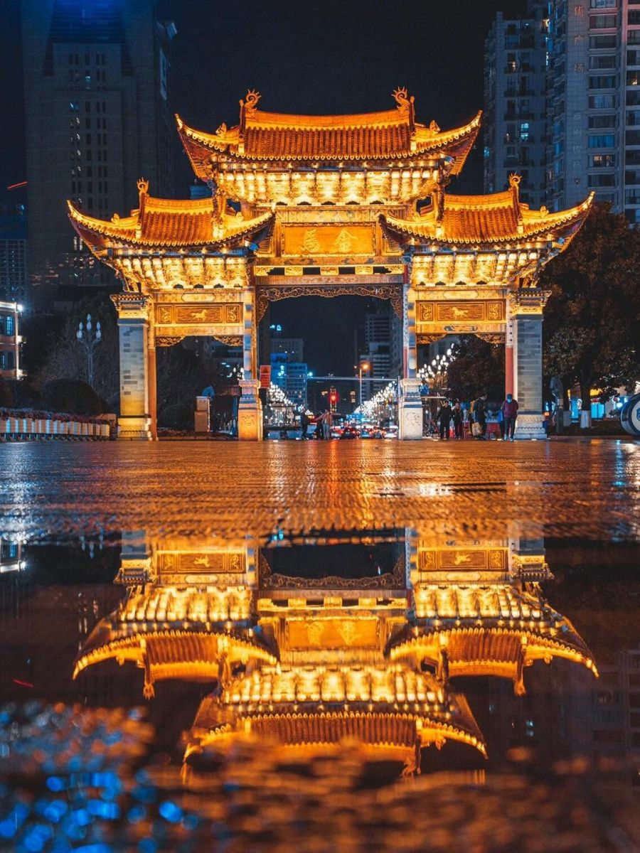 Kim Mã Bích Kê Phường 2